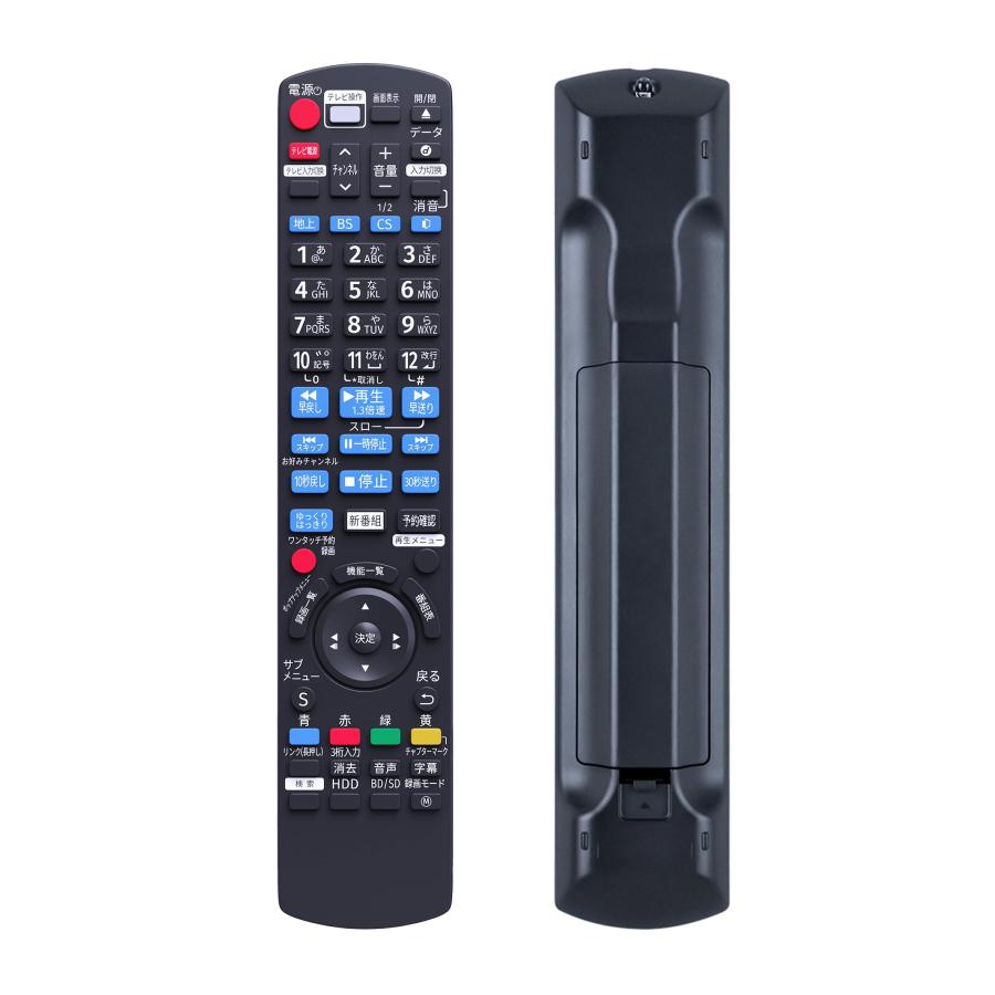 互換品 パナソニック DVDレコーダー 代用リモコン N2QAYB001086 新