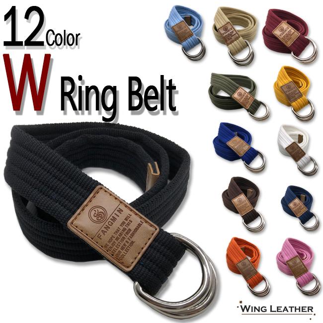Wリング ベルト メンズ カジュアル ダブルリングベルト シンプル 12