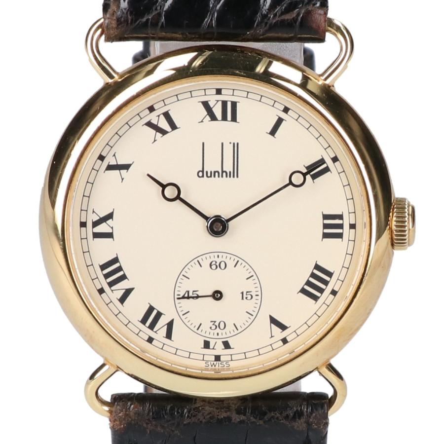 dunhill（ダンヒル） 750 センテナリー 創業100周年記念 スモール