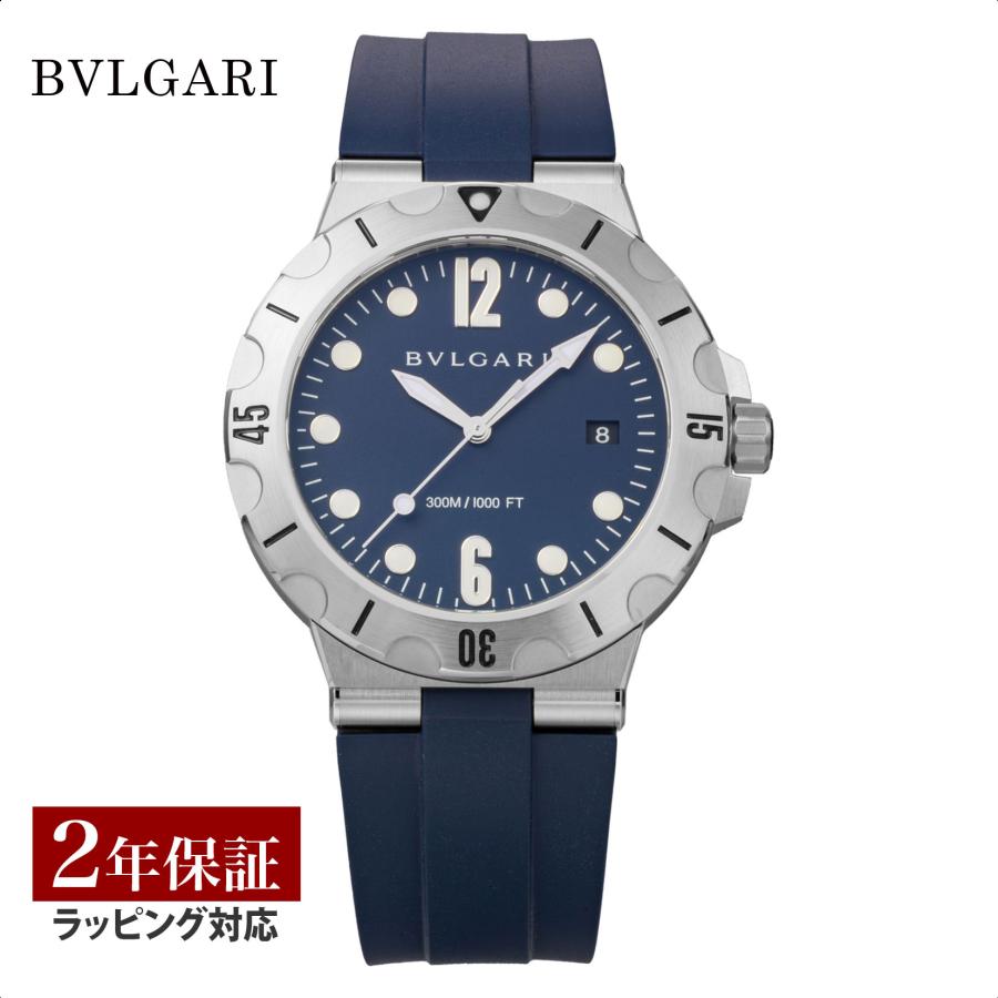 ディアゴノ ブルガリ BVLGARI メンズ 時計 Diagono 自動巻 ブルー