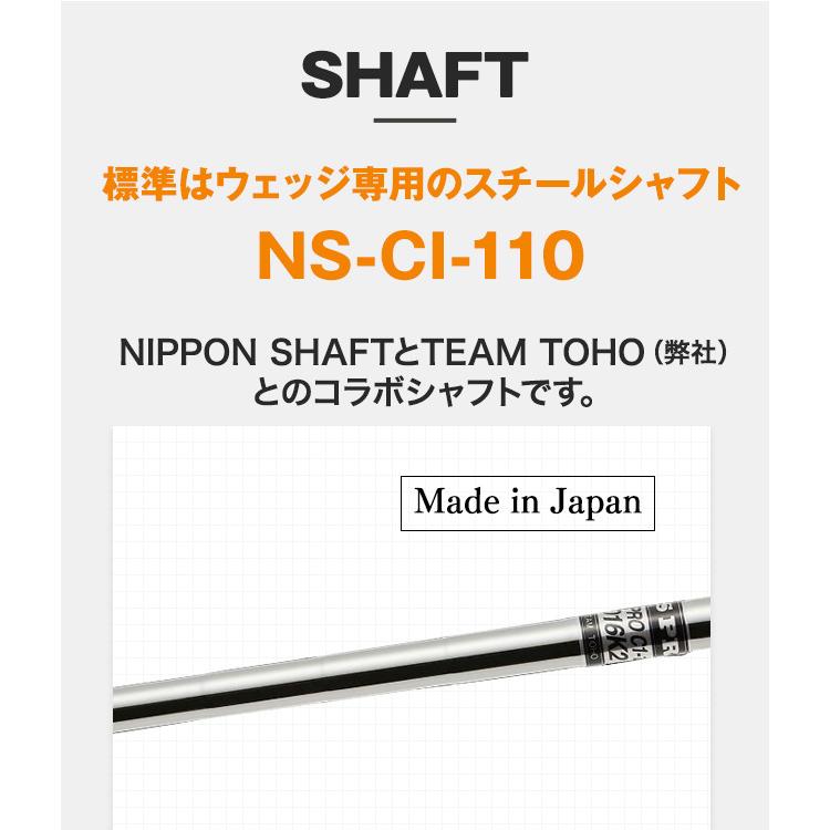 匠 ウェッジ ゴルフクラブ 3本セット 50度 52度 54度 56度 58度 匠