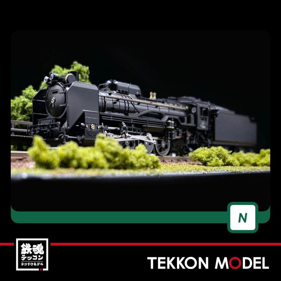 カトー（KATO） Nゲージ KATO 2016-A D51 498 （副灯付）在庫品 : 鉄魂