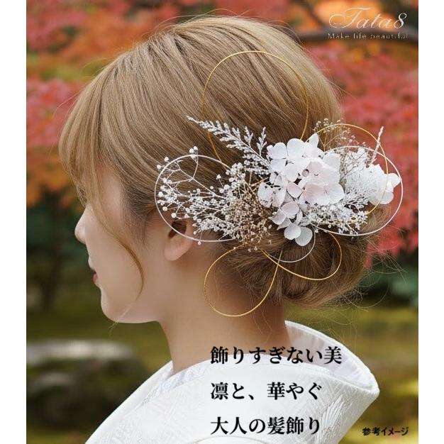 日本製 髪飾り]卒業式 袴 成人式 振袖 髪飾り 結婚式 ウェディング