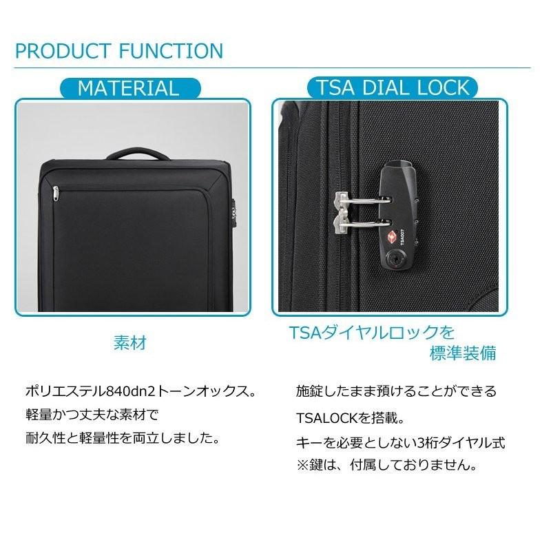 Ace（エース） 送料無料 正規品 スーツケース 91L M キャリーケース5-6