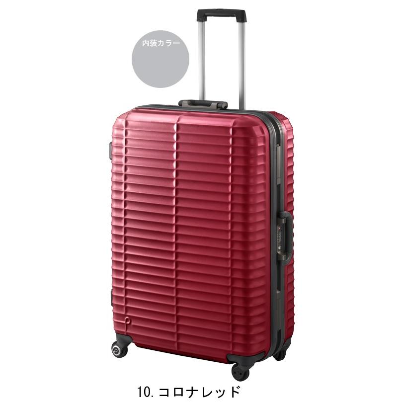 ProtecA 送料無料 正規品 スーツケース ACE エース 80L 日本製