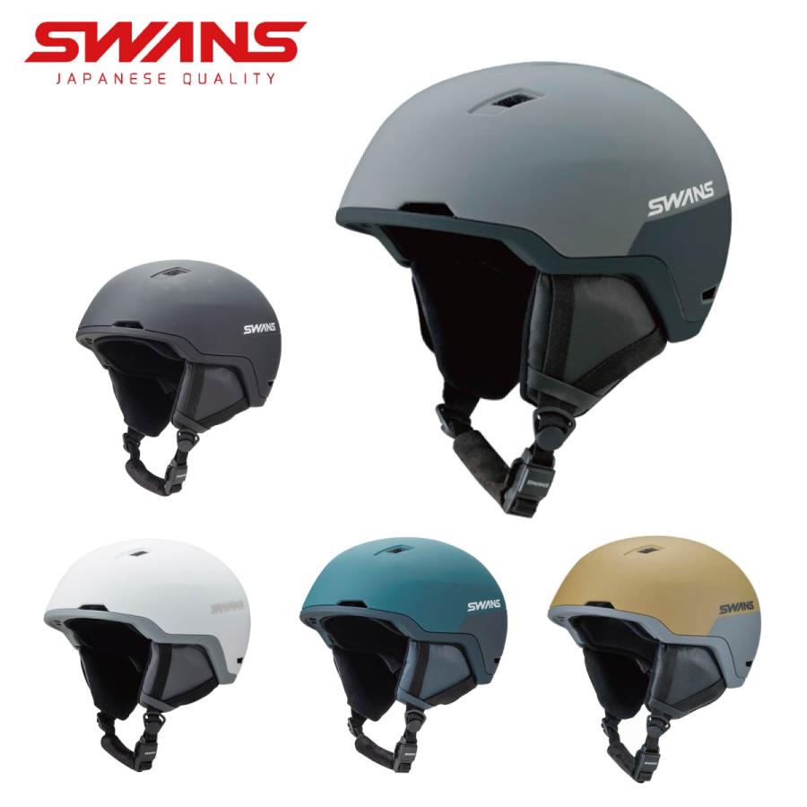 SWANS ヘルメット (FIS対応)とゴーグルとチンガードの3点セット SWANS