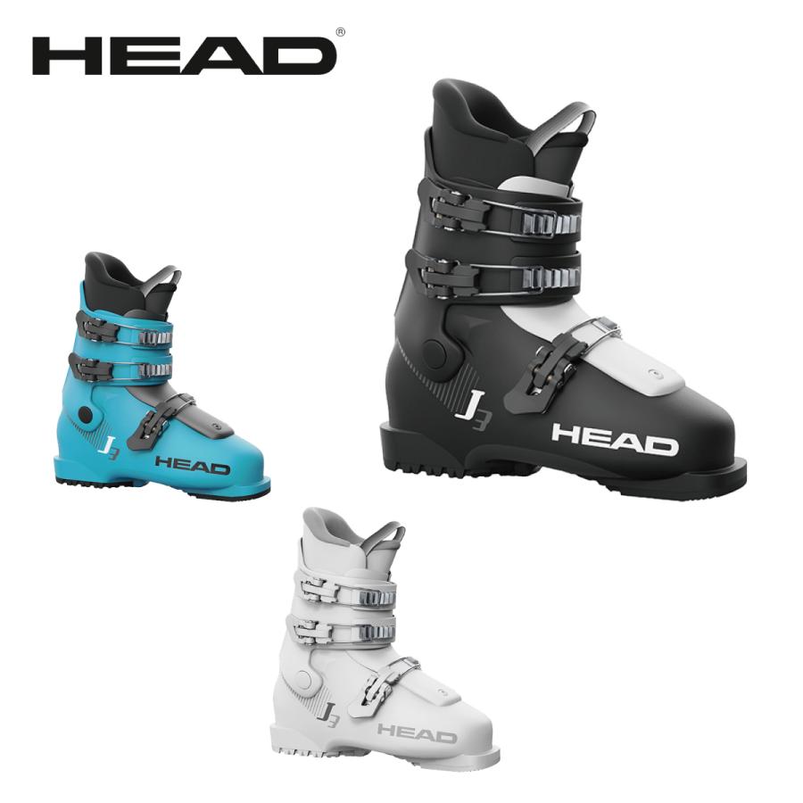HEAD（ヘッド） 【22日限定！全品P10倍！】HEAD スキーブーツ キッズ