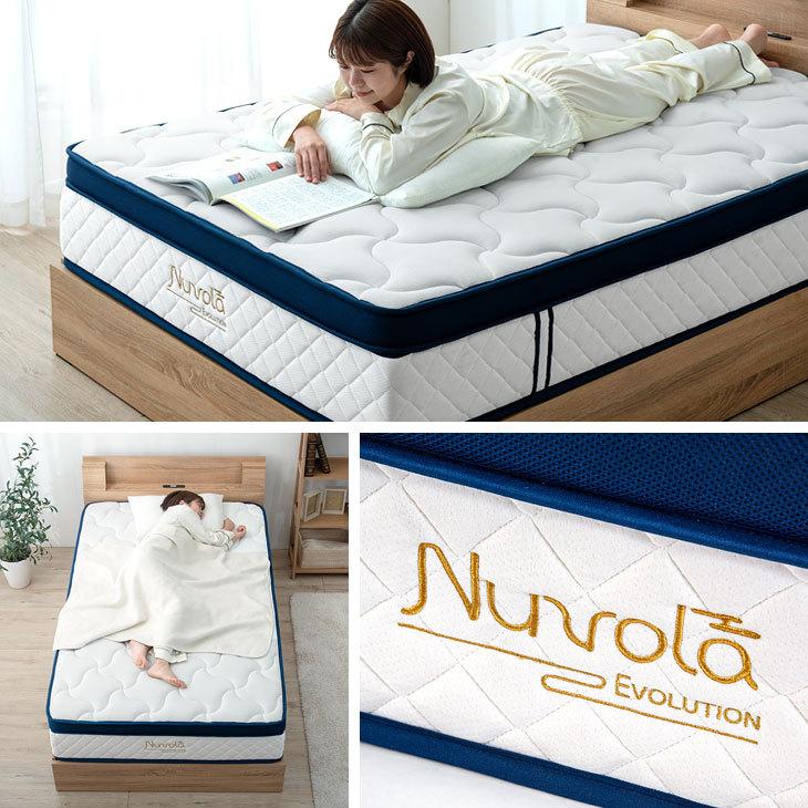 タンスのゲン マットレス クイーン ポケットコイルマットレス