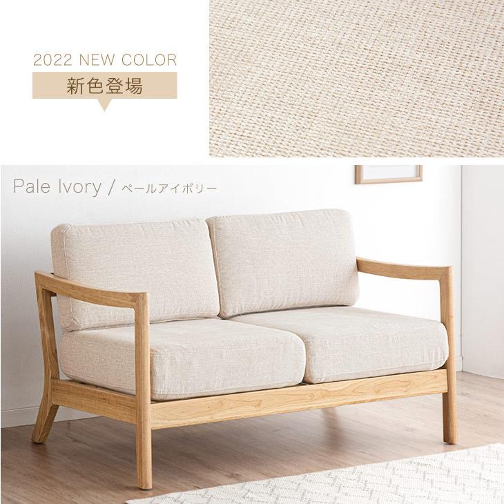タンスのゲン ソファ ソファー 2人掛 二人掛け 2人掛け おしゃれ木肘