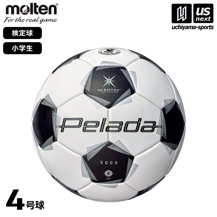 molten（モルテン） サッカーボール 4号球 ペレーダ5000 キッズ 2026年