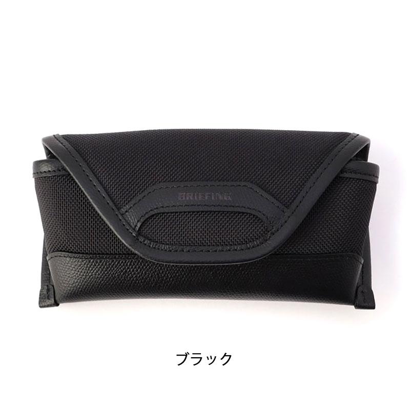BRIEFING（ブリーフィング） アイウェアケース BRIEFING FUSION EYE