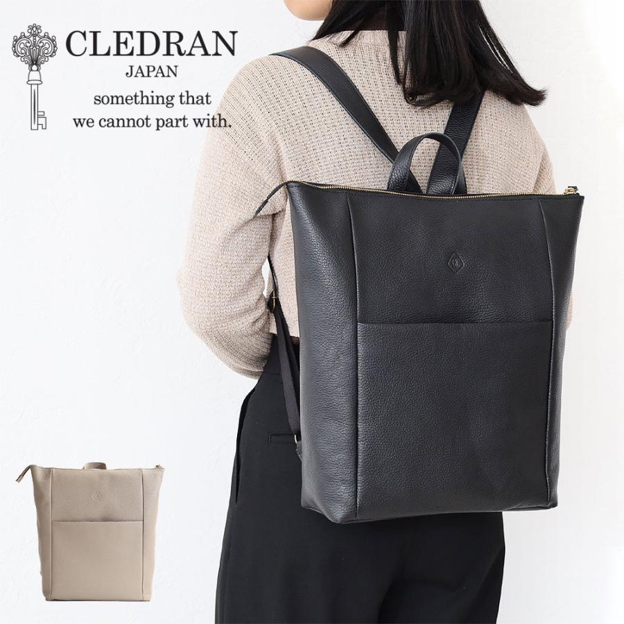 CLEDRAN（クレドラン） スー リュックサック SOU RUCK SACK cl3678