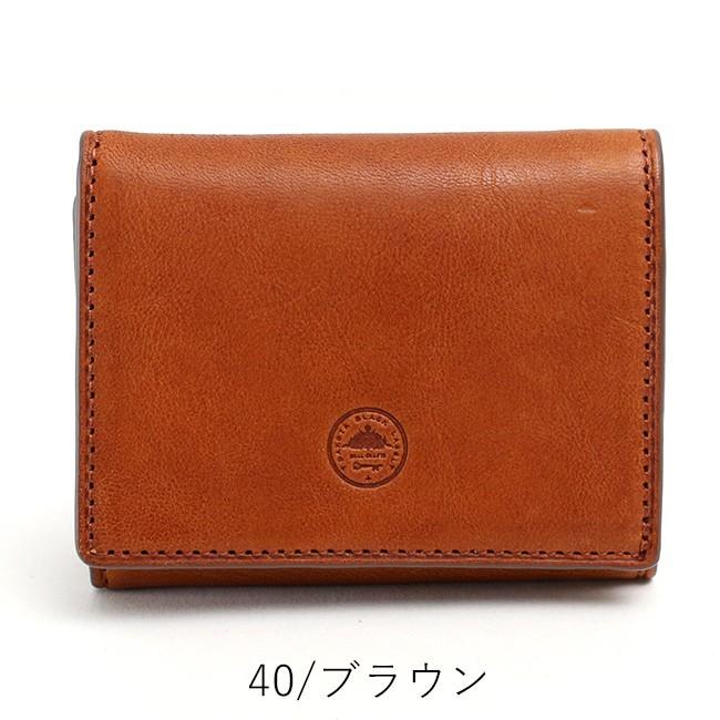 Dakota（ダコタ） 最大P46％ 限定ギフト付 ブラックレーベル 三つ折り