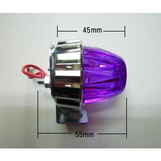 トーヨコ ホタルランプ パープル 電球別売 : トーヨコパーツ - 通販