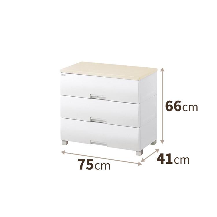 天馬 収納ケース 衣装ケース チェスト フィッツプラス F7503 3段