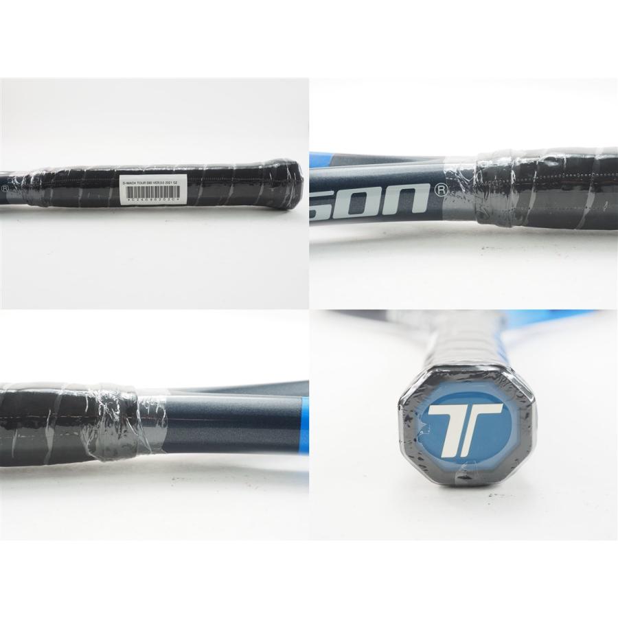 中古 テニスラケット トアルソン エスマッハツアー280 バージョン3.0