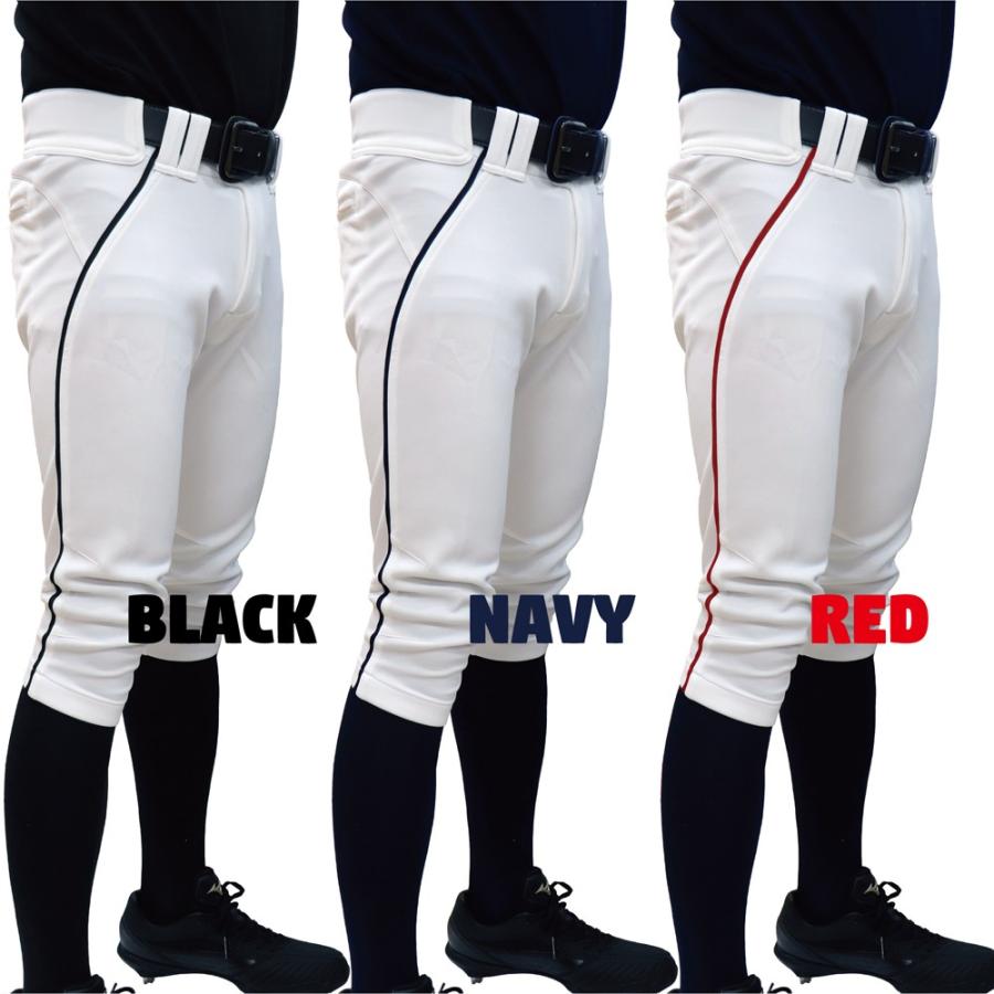 Rawlings（ローリングス） ライン加工付き 4Dウルトラハイパー