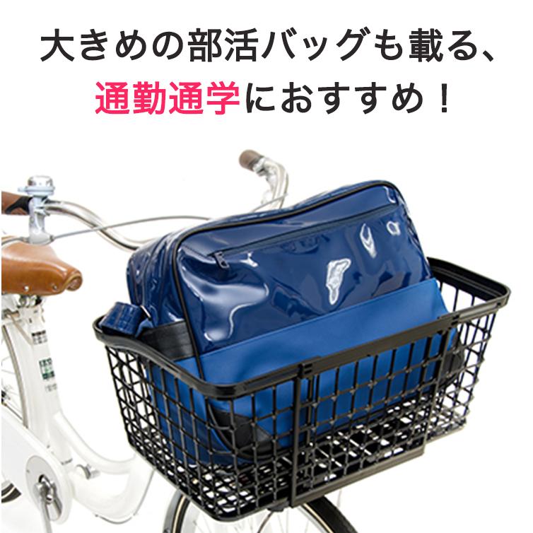 OGK技研（オージーケーギケン） 自転車 前かご スライドフロント