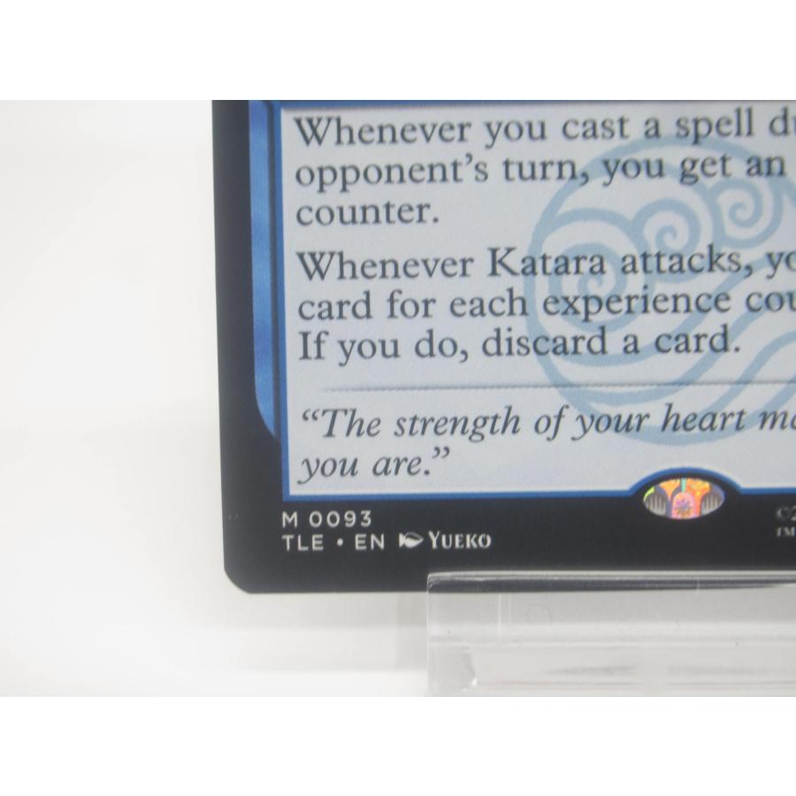 MTG Katara, Waterbending Master / 水の技の達人、カタラ (093) 英語