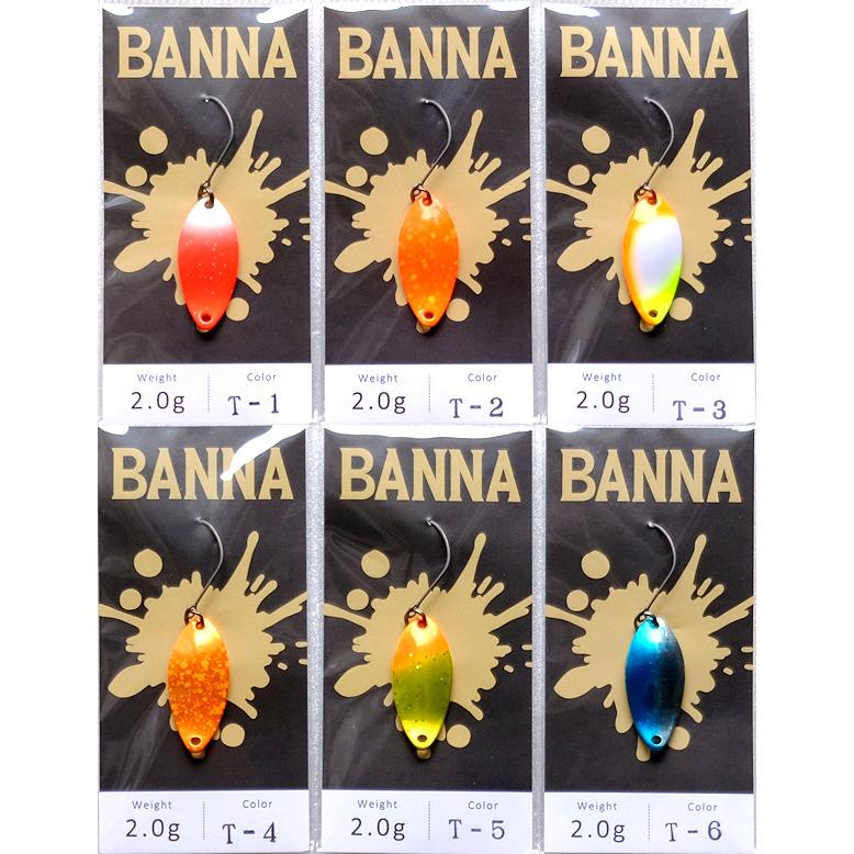 最安値】ニュードロワー バンナ2.0g ハント 放流力ラー入り 24点