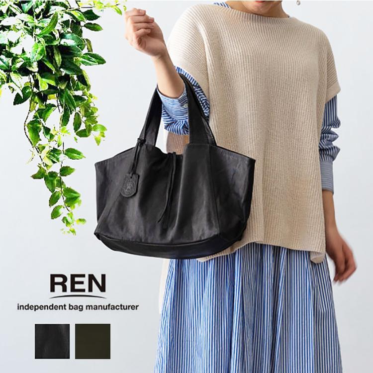 REN（レン） 本革 山羊革 ゴートレザー ベアー ダックス 横長