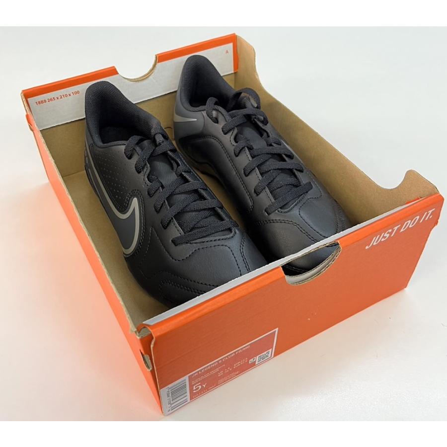 ティエンポ ナイキ スパイク サッカー ジュニア シューズ 靴 NIKE