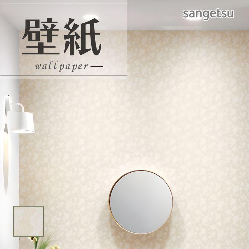 サンゲツ（SANGETSU） SP2596 壁紙 のりなし 量産クロス : ビバ建材