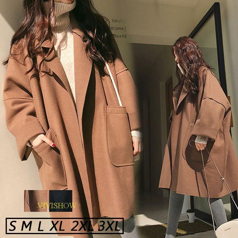 チェスターコート アウター ロングコート ロング丈 エレガント