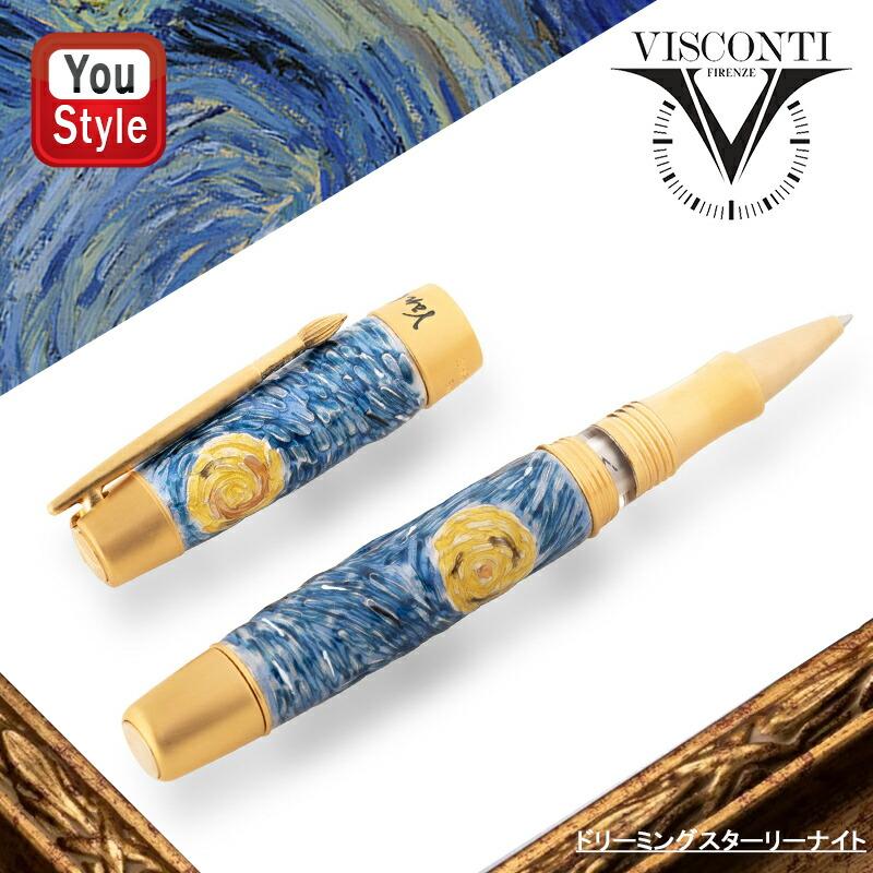 取寄品」ビスコンティ VISCONTI ローラーボール 世界限定230本 ヴァン