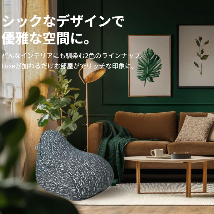 Yogibo（ヨギボー） 【送料無料】 Luxe Max (ラックス マックス) 特大L