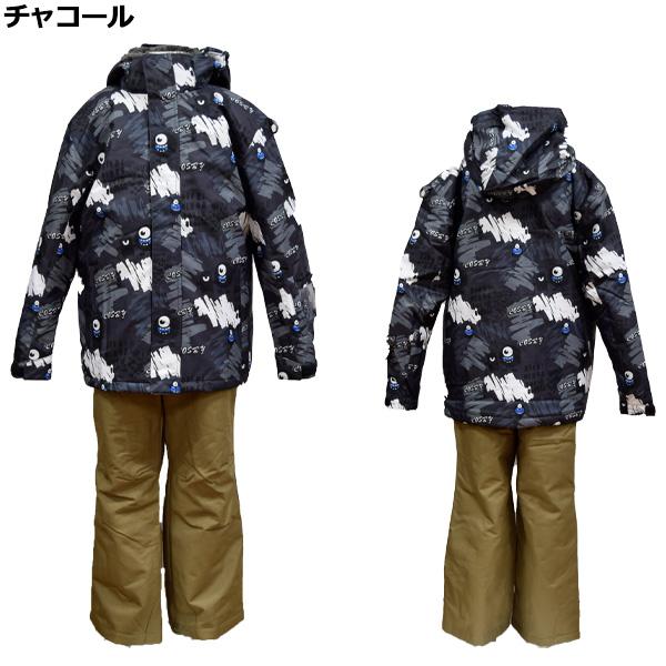 コスビー cosby ジュニア スキーウェア 上下セット ボーイズ 男の子 雪