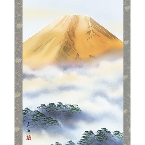 掛軸 (掛け軸) 黄金富士 伊藤香旬 尺五あんどん 約横54.5×縦140cm