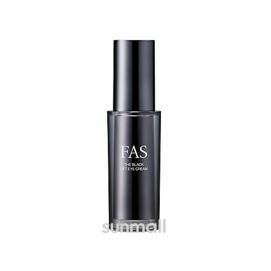 fas ファス ザ ブラック リフト アイクリーム 15g／アイクリーム 国内