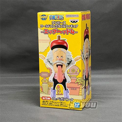 ワンピース ワールド コレクタブル フィギュア エッグヘッド 4 1：Dr
