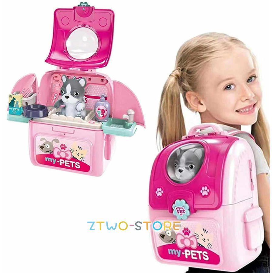 ペットお世話 ペットケアセット 猫 ネコ 犬 おもちゃ おままごと ごっ