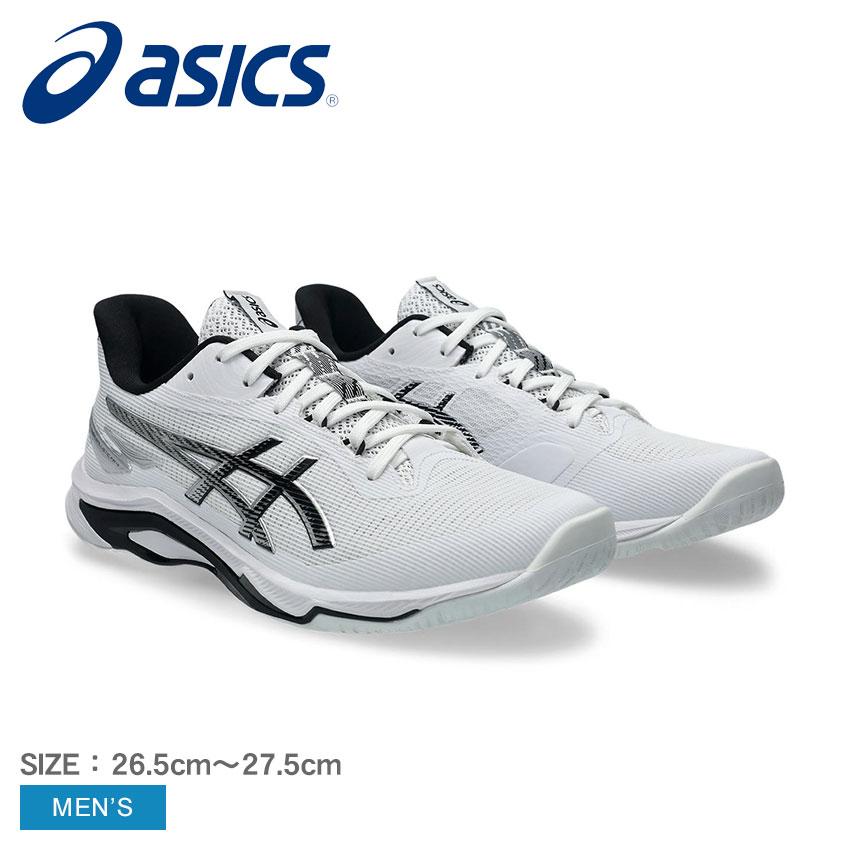 ASICS（アシックス） バレーボールシューズ メンズ NETBURNER
