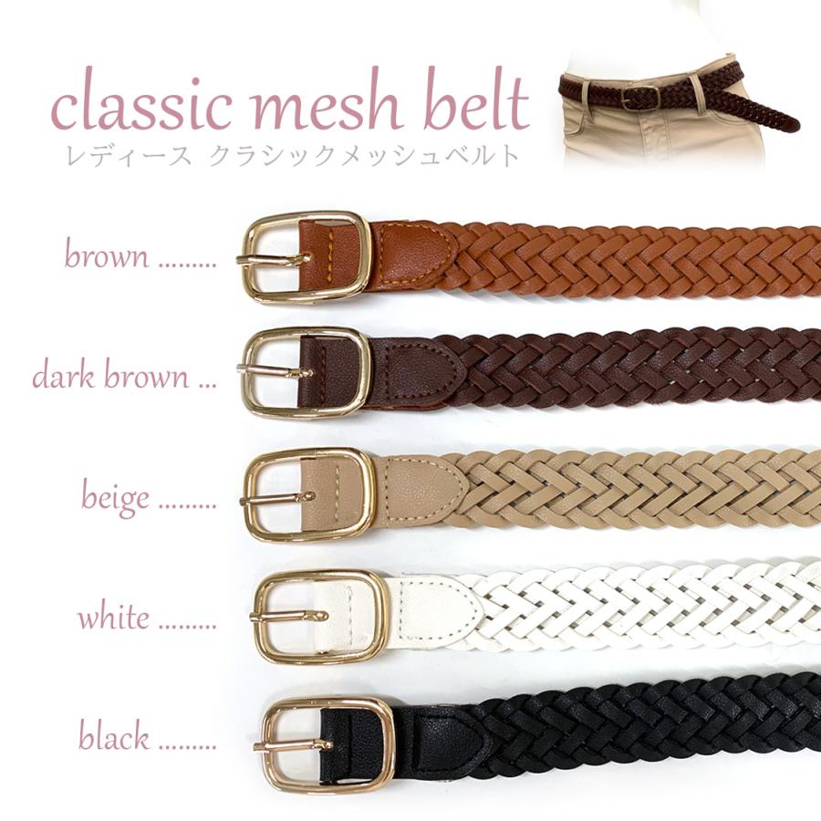 adia レディース メッシュベルト 革 皮 レザー 女性 おしゃれ シンプル