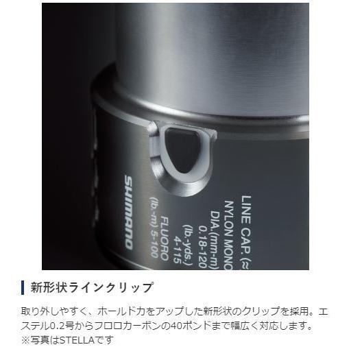 シマノ（SHIMANO） 20 ツインパワー 4000 / スピニングリール : つり具