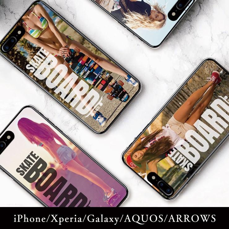 iPhone17 17Pro max ケース iPhone16 pro 15pro ハードケース スケボー