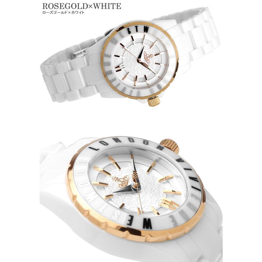 希少】ヴィヴィアンウエストウッド ドクロ ホワイト 腕時計 正規