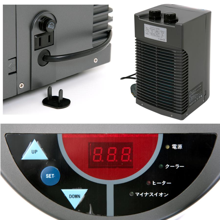 ゼンスイ 水槽用クーラー ZR−mini ブラック 〜180L