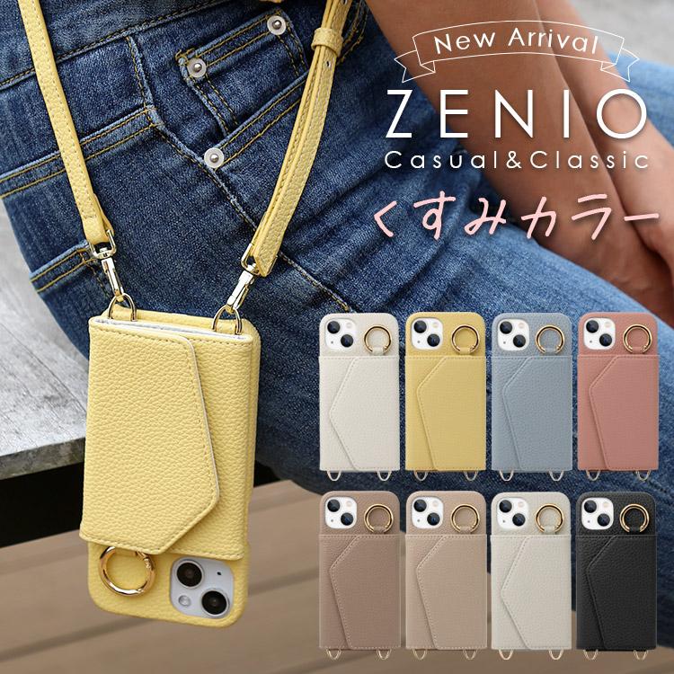 リモア iPhone15プロ ストラップ付きケース ユーズド リモア iPhone15