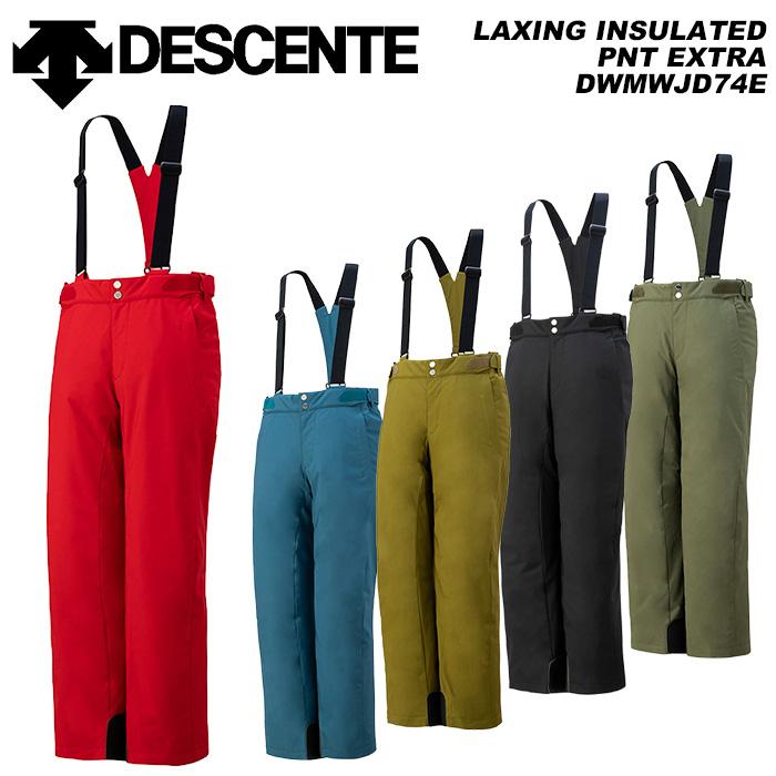 DESCENTE（デサント） DESCENTE DWMWJD74E LAXING INSULATED PNT
