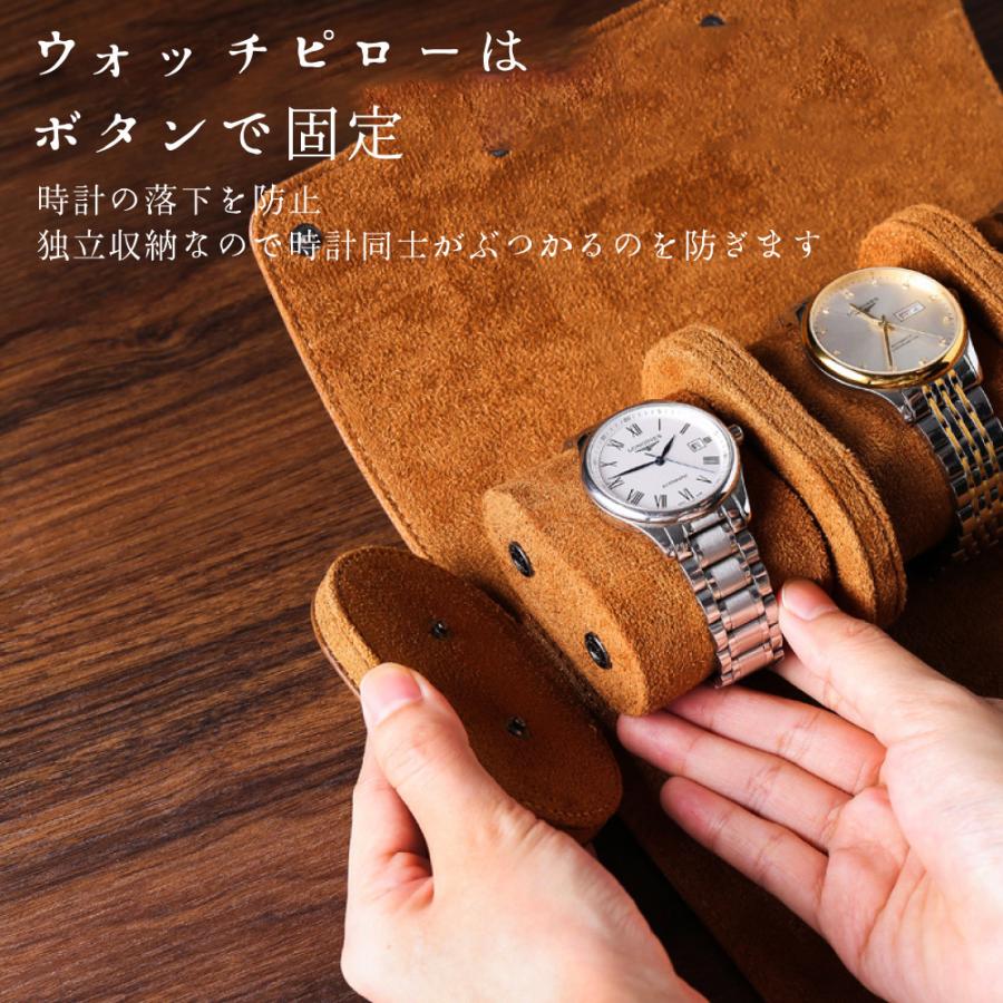 時計ケース 3本 高級 おしゃれ 腕時計用ケース ウォッチボックス