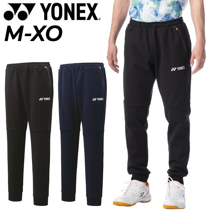 YONEX（ヨネックス） ジャージパンツ メンズ ジョガーパンツ ロング
