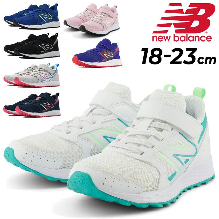 New Balance（ニューバランス） キッズ ランニングシューズ 17-25cm