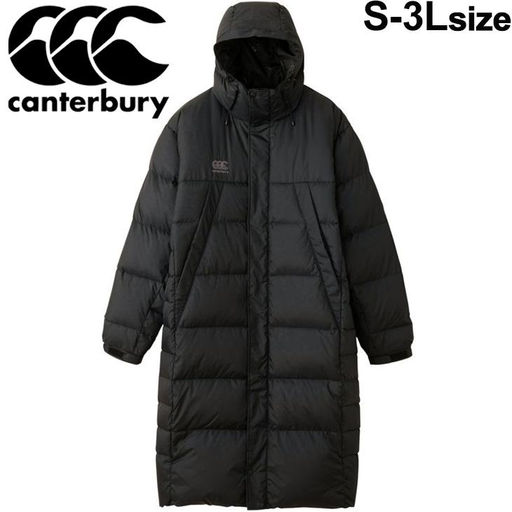 非売品 慶應大学 體育會（ラグビー）部 ベンチコート 非売品 慶應大学