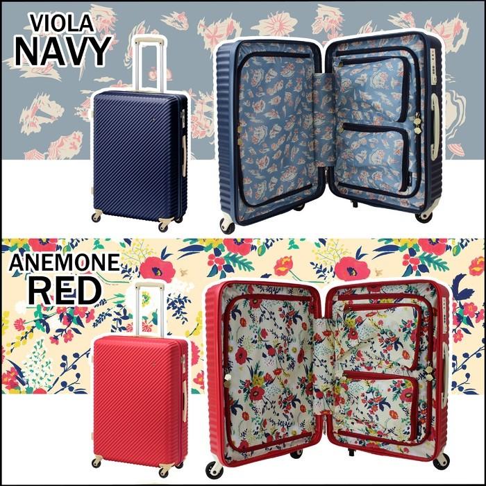 Ace（エース） 【ノベルティ特典】 ハント マイン スーツケース