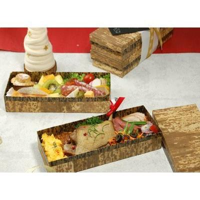 クリスマスオードブル（MXH-4H) 容器のみ : ECOパッケージプラザバンリ