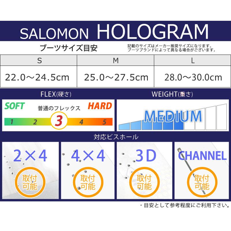 SALOMON（サロモン） 即出荷 20-21 SALOMON / サロモン HOLOGRAM